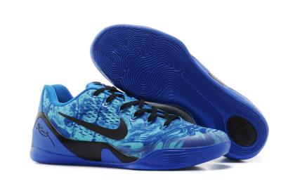 Kobe 9-11